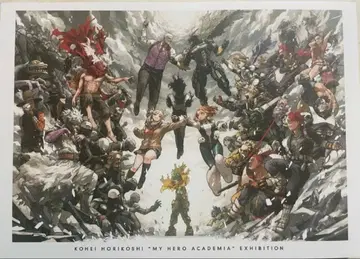 히로아카전 원화전 한정판 호리코시 코헤이 공식 도록