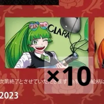 마계의 살인마 이리마 if 마피아 클럽 바빌 마루이 특전 쿠라라