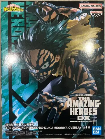 나의 히어로 아카데미아 피규어