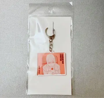 체인소 맨 전시회 한정판 마키마 아크릴 키링