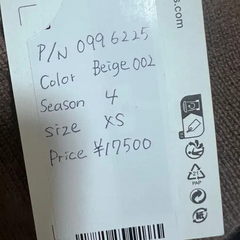 4번째 상품 이미지