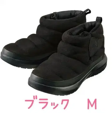 M 사이즈 25 모델 퀘벡 숏 블랙 24시간 이내 발송