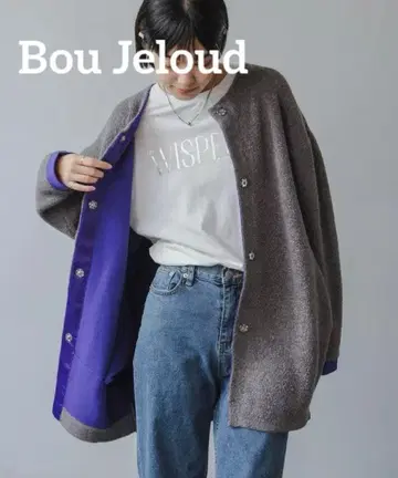 Bou Jeloud/택 포함 새상품/부클 더블 페이스 니트 코디건