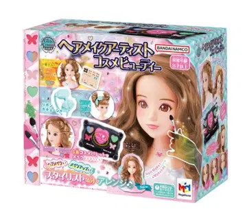 미개봉 새상품 크리스마스 랩핑 완료 헤어 메이크 아티스트 화장품 뷰티