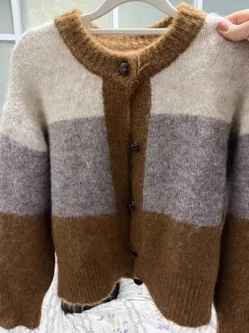 모헤어풍 가디건 브라운 그레이