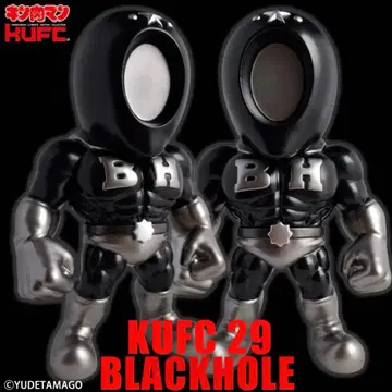 KUFC 29 블랙홀 원작 칠흑