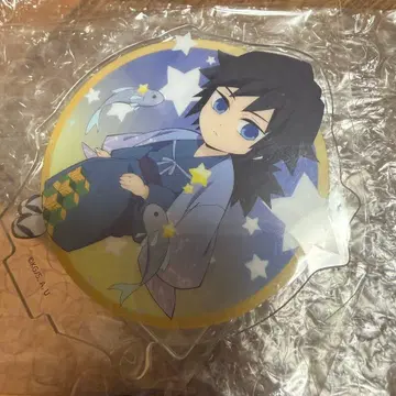 귀멸의 칼날 토미오카 기유 별자리