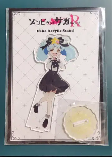 좀비랜드 사가 리벤지 호시카와 릴리 빅 아크릴 스탠드 Kawaii
