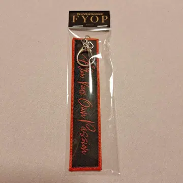 B'z LIVE-GYM 2025 FYOP 플라이트 택 블랙