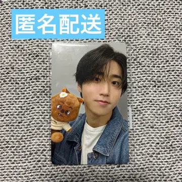 straykids 스키즈 한 주토피아 트레이딩 카드