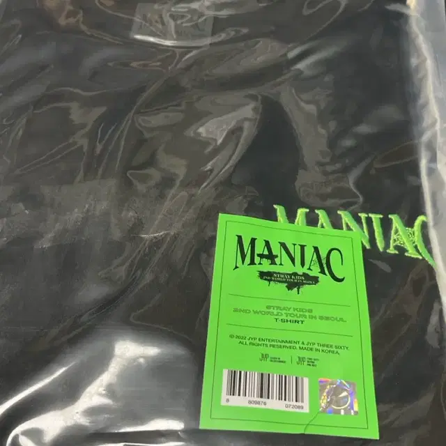 매니악 콘서트 반팔 티셔츠 팬미팅 굿즈 스키즈 현진 리노 필릭스