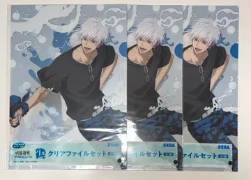 주술회전 고죠 사토루 클리어 파일 세트 세가 럭키 쿠지