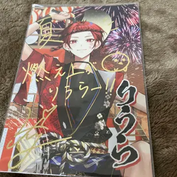 이레귤러즈 리우라 에브리바디 축제 FESTIVAL