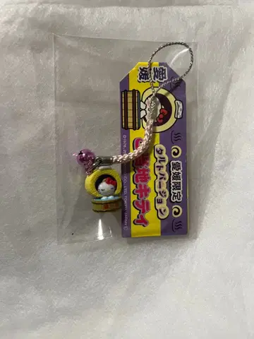 헬로키티  [ 에히메 한정판 ]