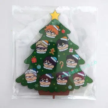 하이큐 지로리 빙글빙글 크리스마스 트리 아크릴 스탠드