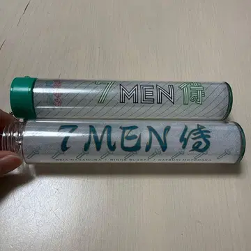 7MEN 응원봉 탑