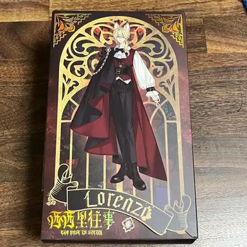 공식 정품 찰나의 순간 시칠리아의 추억 로렌초 노멀 풀세트