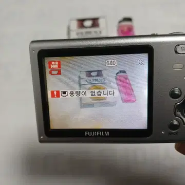 후지필름 FinePix Z5 디카 + xD카드 64MB | 일반디카/토이카메라