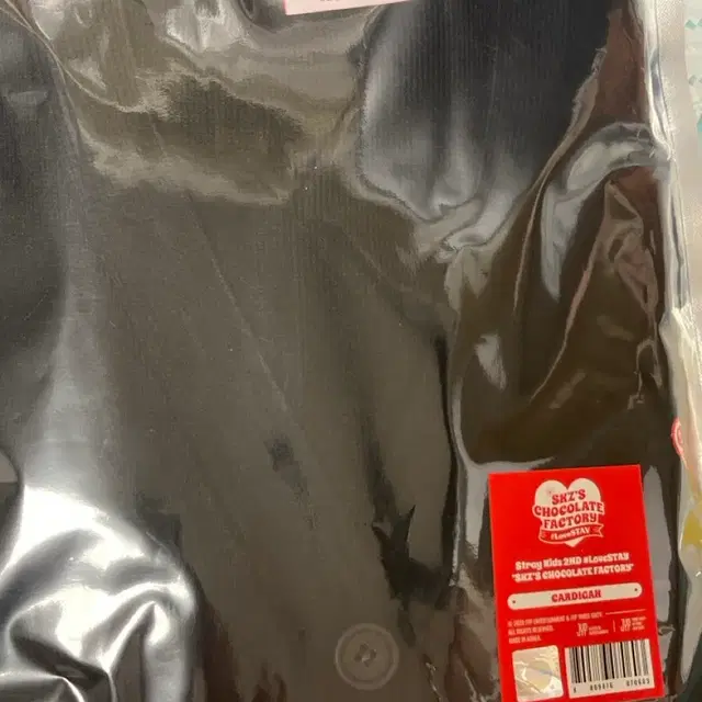 러브스테이 가디건 팬미팅 굿즈 스키즈 현진 리노 필릭스 엠디