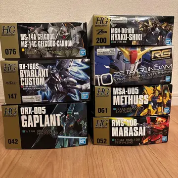 최종 가격 인하! HG 건담 프라모델 세트 7종
