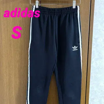 adidas 블랙 저지 팬츠 S