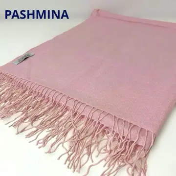 PASHMINA 파슈미나 캐시미어 특대형 스톨 사쿠라 핑크
