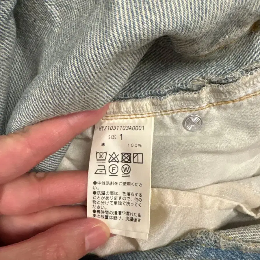 6번째 상품 이미지