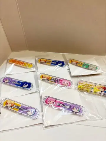 프로세카 칭호 배지 8개 세트 묶음 판매