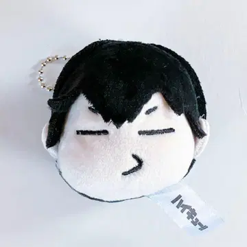 카게야마 토비오 하이큐 푸요타마 페이스 봉제 인형 마스코트