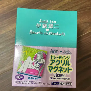 이토 준지 토미에 산리오 캐릭터즈 트레이딩 아크릴 마그넷