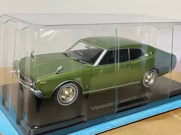 아셰트 일본산 명차 컬렉션 1/24 닛산 로럴 HT 1972