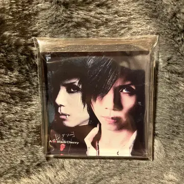 미사용 새상품 애시드 블랙 체리 마그넷 지그소