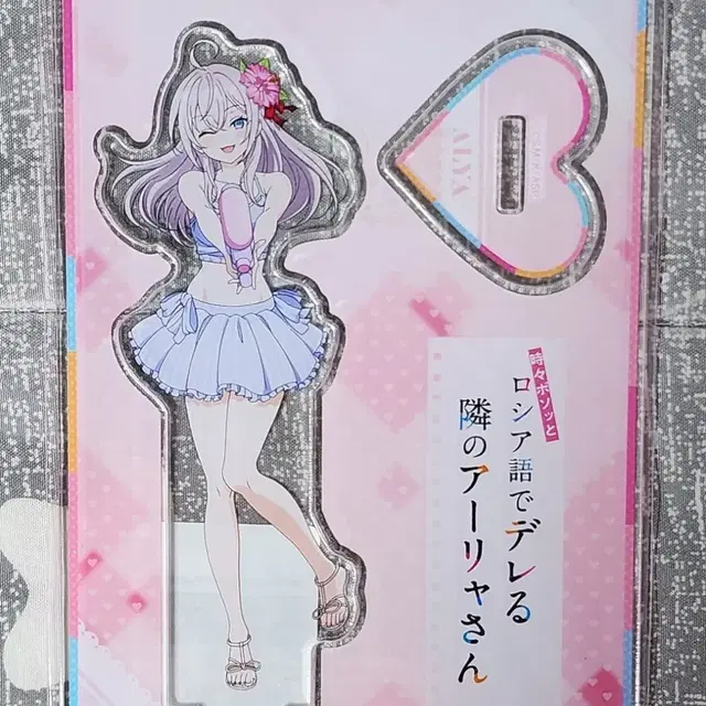 로시데레 아랴 양 - ROUND1 아랴 아크릴 스탠드