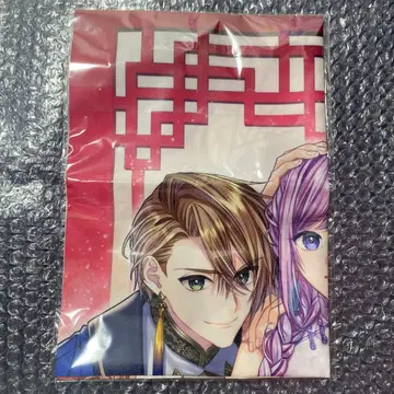 트라마기 스텔라워스 천 포스터