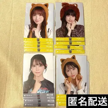 39th 안다라 4컴프 세트