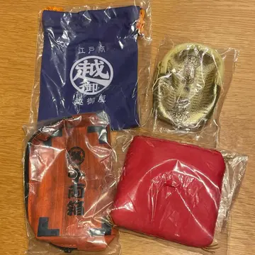 시대극풍 뇌물 파우치 가챠 4종 세트