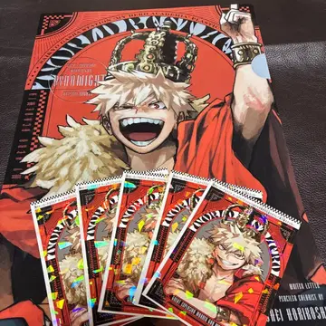 최강 점프 2026년 1월호 히로아카 홀로 스티커 바쿠고 클리어 파일