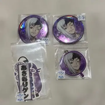 Dr.STONE 닥스토 최애 복권 여름 축제 아사기리 겐