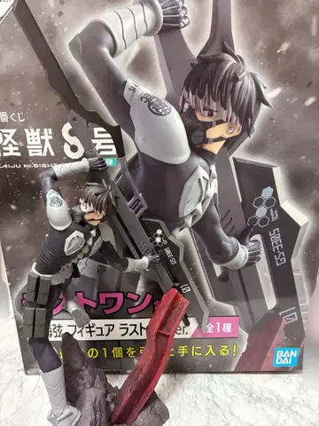 괴수 8호 나루미 겐 제일복권 라스트원 피규어
