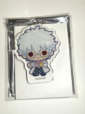 [긴파치 선생님] 아크릴 키링 긴파치