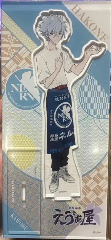 에바야 아크릴 스탠드 나기사 카오루 EVANGELION