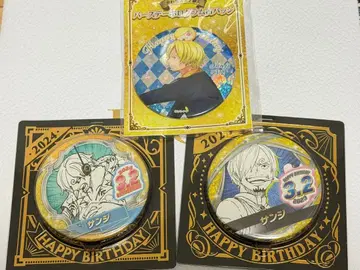 상디 벌스데이 핀 배지 묶음 판매