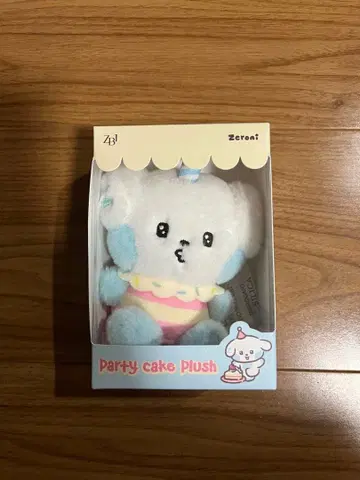 [ 미개봉 새상품 ] ZB1 봉제 인형  party cake plush