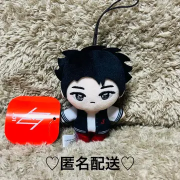 JO1 마스코트 봉제 인형 GiGO 한정판 킨죠 스카이