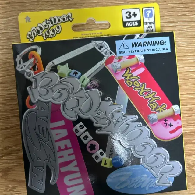 19.99 보넥도 앨범(운학버전)