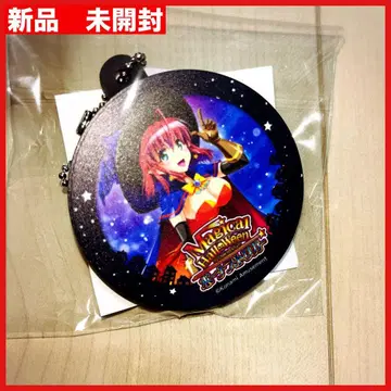 매지컬 할로윈 사운드 키링 보이스 러버 스트랩