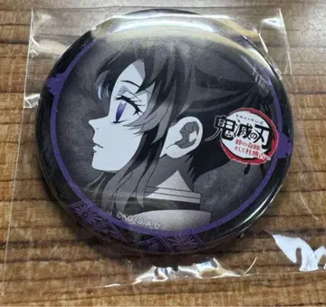 귀멸의 칼날 다이닝 dining 캔뱃지 복권 코쵸우 시노부 기둥 연습편