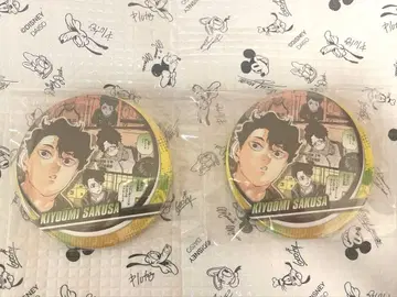 하이큐 사쿠사 캔뱃지