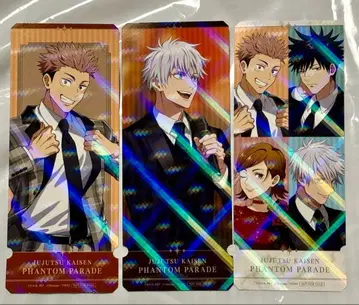 주술회전 팬파레 환영야행 구매 혜택