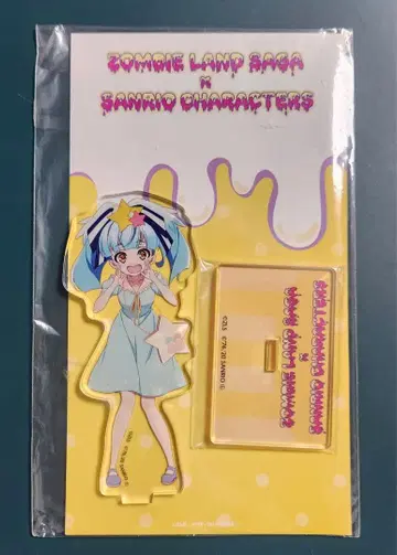 좀비랜드 사가 리벤지 호시카와 릴리 아크릴 스탠드 산리오 캐릭터즈